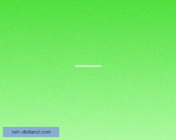 全国跆拳道锦标赛：搏击热血，荣耀绽放