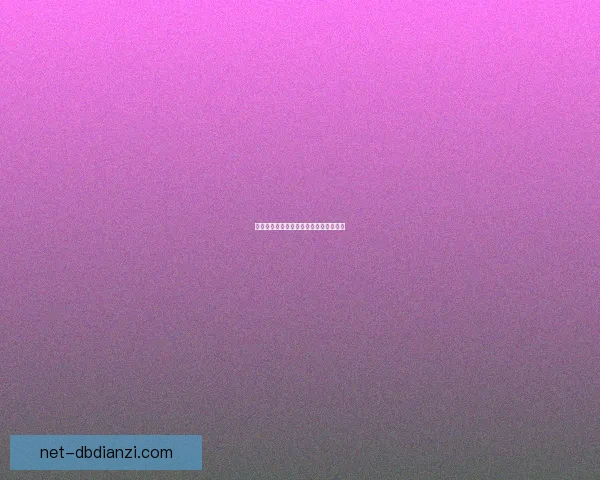 全面解析世界各地皮划艇排名与战绩统计