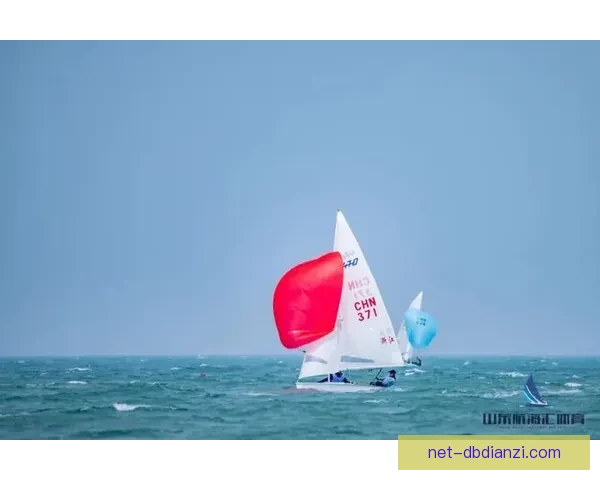 帆船赛程规划及赛事安排详解